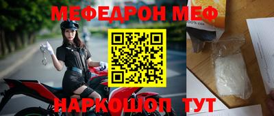 jwh Гусев