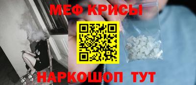 MDMA Premium VHQ Гатчина
