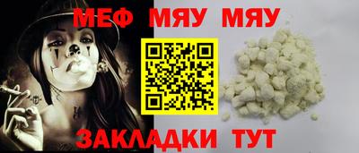 MDMA Premium VHQ Гатчина