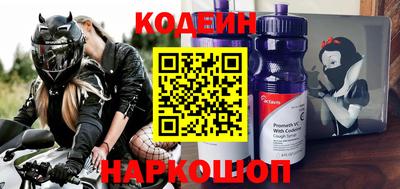 кристаллы Гай