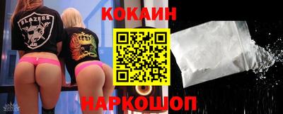 MDMA Premium VHQ Гатчина