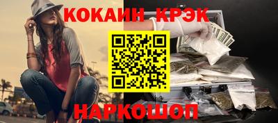 амфетамин Гагарин