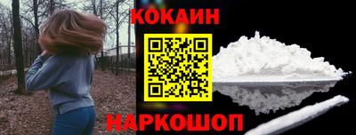 MDMA Premium VHQ Гатчина
