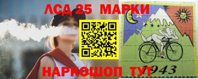 амфетамин Гагарин