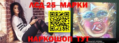 амфетамин Гагарин