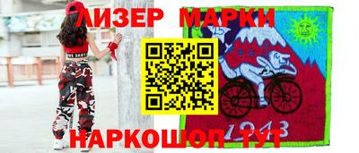 амфетамин Гагарин