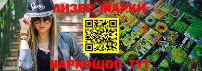амфетамин Гагарин