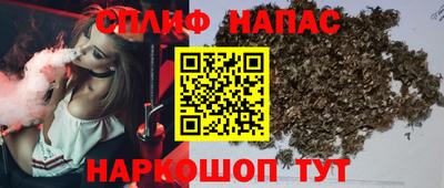 MDMA Premium VHQ Гатчина