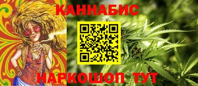 амфетамин Гагарин