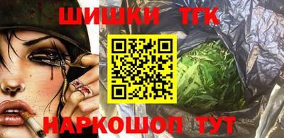 MDMA Premium VHQ Гатчина