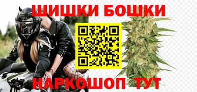 амфетамин Гагарин