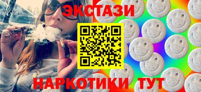 MDMA Premium VHQ Гатчина