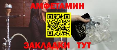 MDMA Premium VHQ Гатчина
