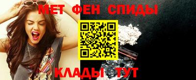 MDMA Premium VHQ Гатчина