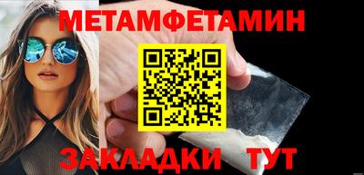 MDMA Premium VHQ Гатчина