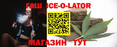 MDMA Premium VHQ Гатчина
