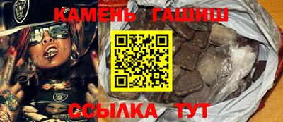 MDMA Premium VHQ Гатчина