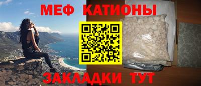 MDMA Premium VHQ Гатчина