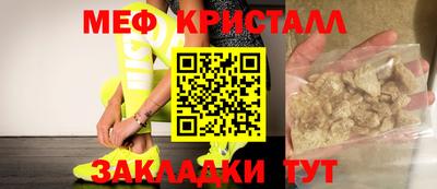 MDMA Premium VHQ Гатчина